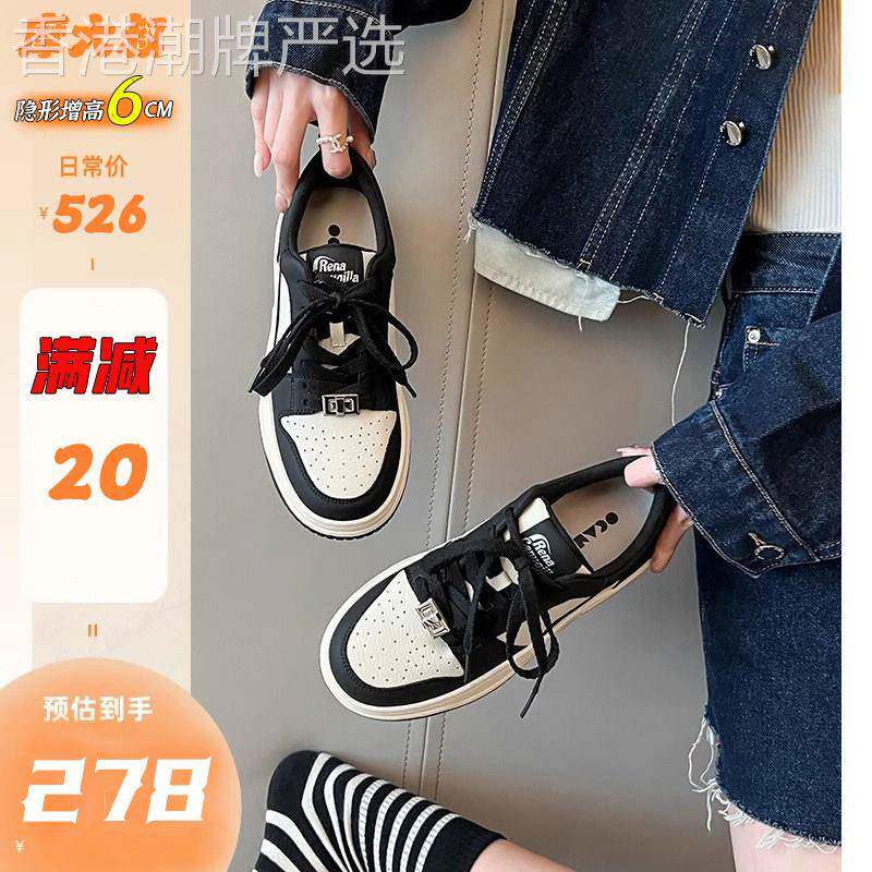 林允同款厚底熊猫鞋2025今年爆款小白鞋复古脏脏鞋真皮透气板鞋潮