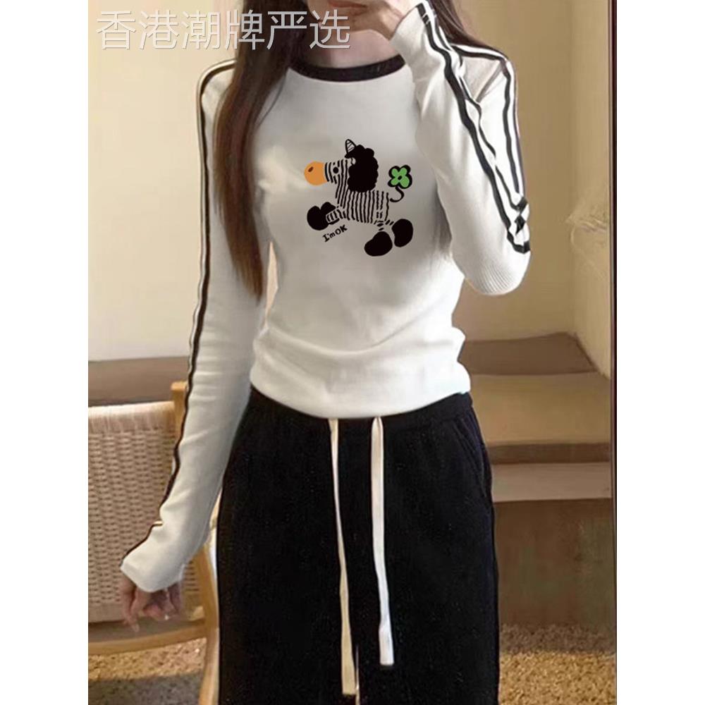 2025新款早秋季纯棉圆领拼接撞色长袖T恤女洋气别致减龄修身上衣