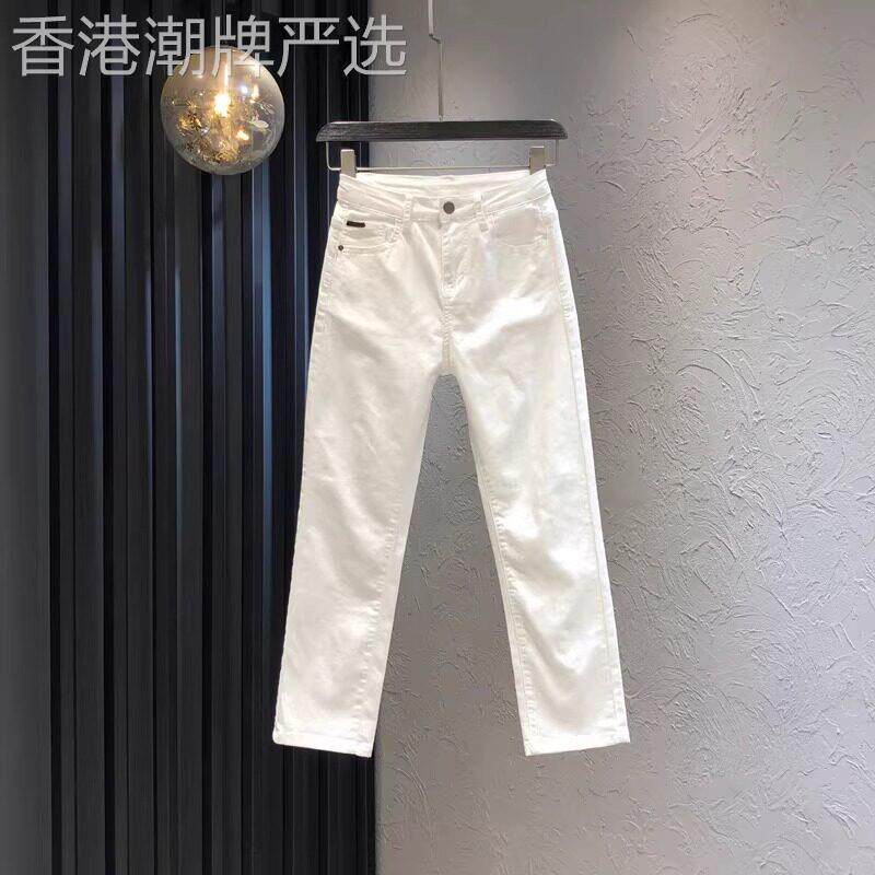 白色直筒牛仔裤夏季薄款2026新款高腰显瘦小个子休闲九分烟管裤子