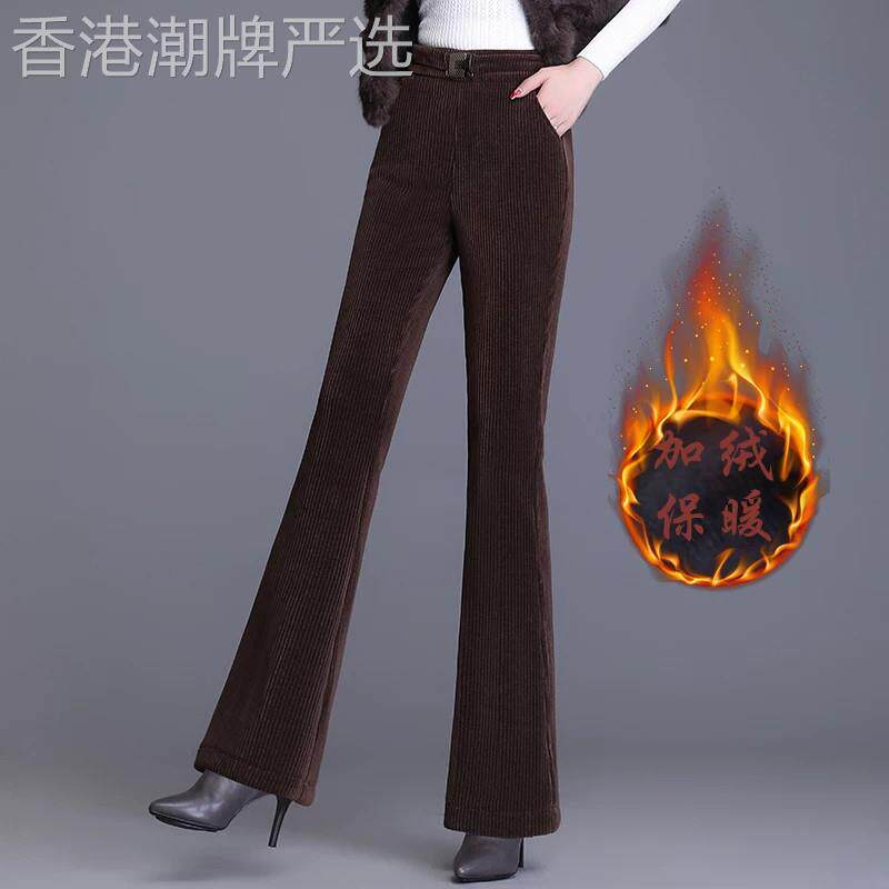 阔腿裤女新款灯芯绒秋冬2026年加绒裤子加厚显瘦长裤高腰微喇叭裤