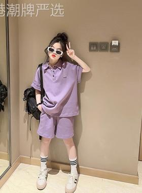 next sara女童夏装套装2024新款时髦儿童韩范短袖短裤休闲两件套