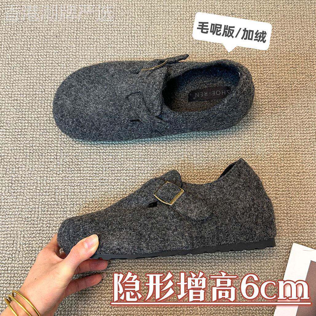 外穿内增高6cm加绒勃肯鞋女厚底百搭单鞋新款韩版保暖棉鞋毛毛鞋