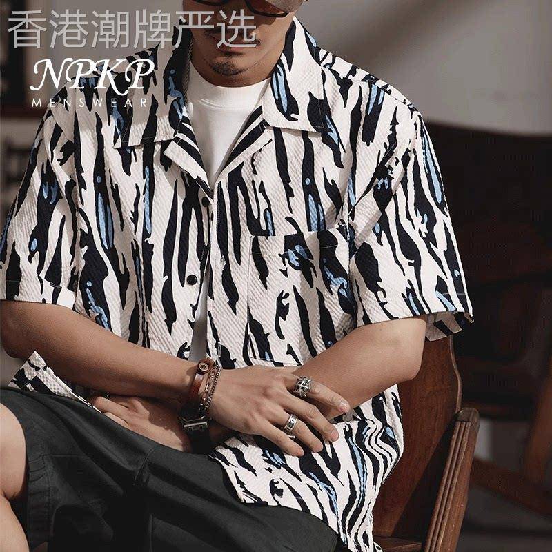 短袖衬衫男款夏季新款美式复古夏威夷花衬衣宽松古巴领沙滩外套男
