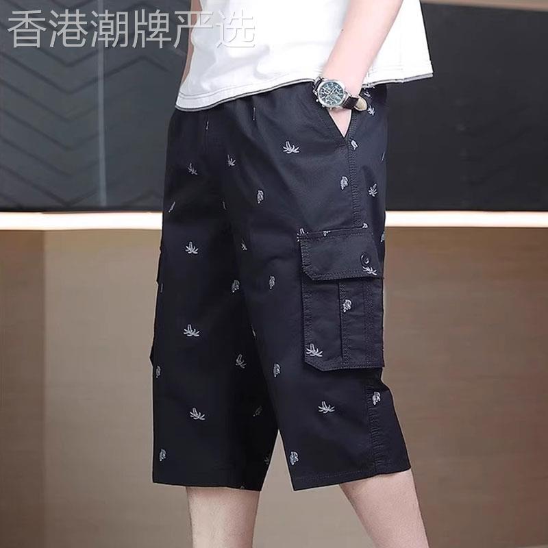 MK纯棉七分裤男夏季薄款高端多口袋中裤子宽松大码男士休闲短裤