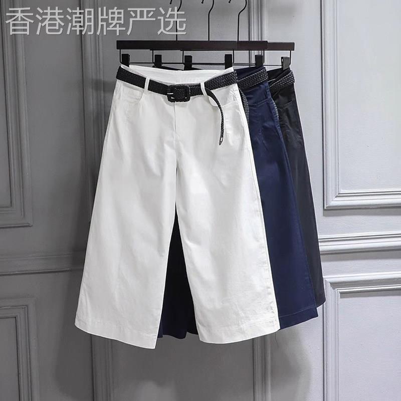 韩国高腰显瘦七分裤女2026年春夏新款薄款宽松休闲百搭弹力阔腿裤