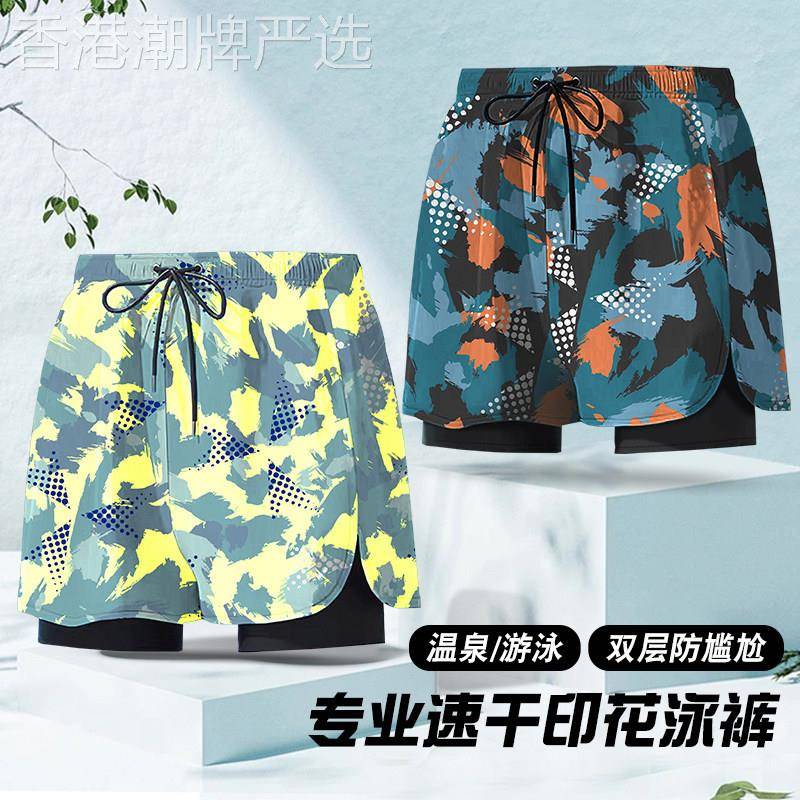 轻奢男士泳裤游泳全套装备夏季平角双层泡温泉泳衣泳镜泳帽三件套