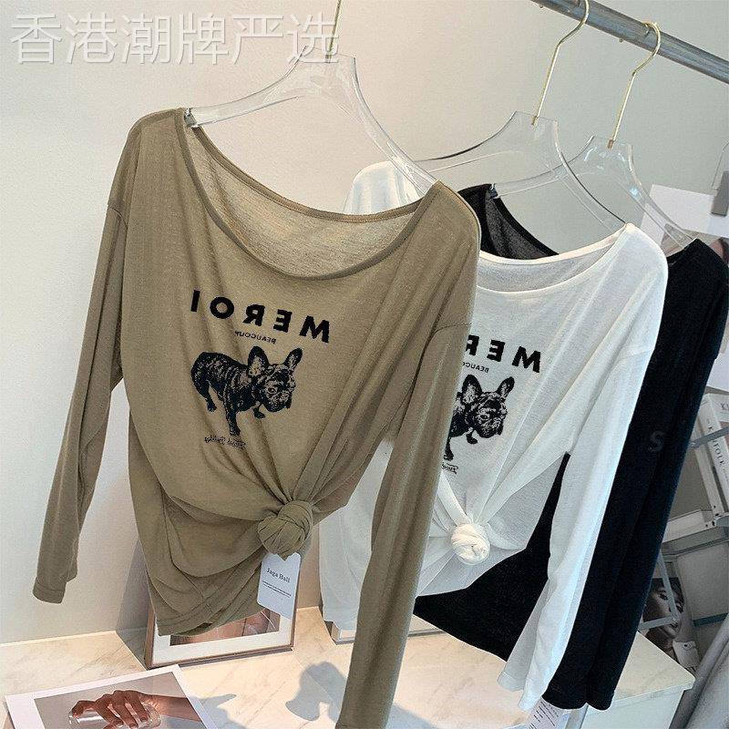 冰丝防晒面膜长袖T恤女2026年新款春季薄款宽松休闲空调罩衫上衣