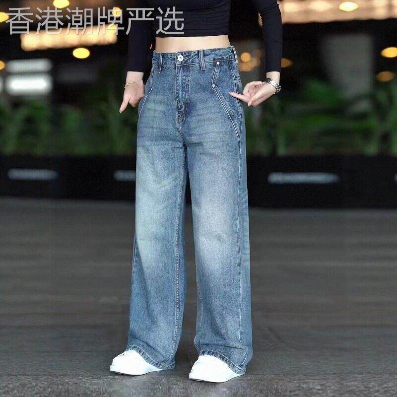 潮牌百搭个性大喇叭牛仔裤男韩版潮流简约高街时尚宽松休闲阔腿裤