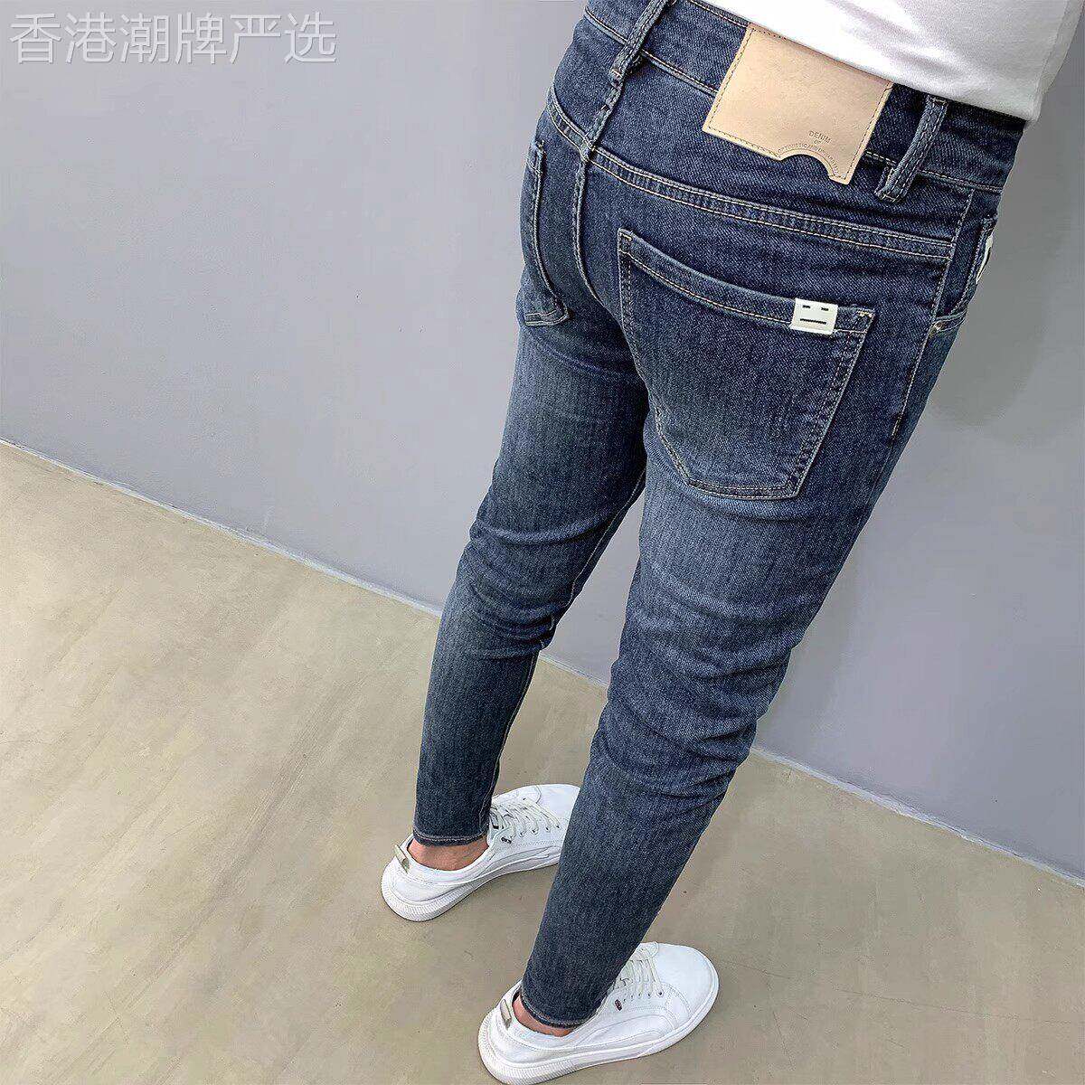 潮牌蓝色九分牛仔裤男秋季新款帅气潮流修身烟管裤子弹力休闲长裤