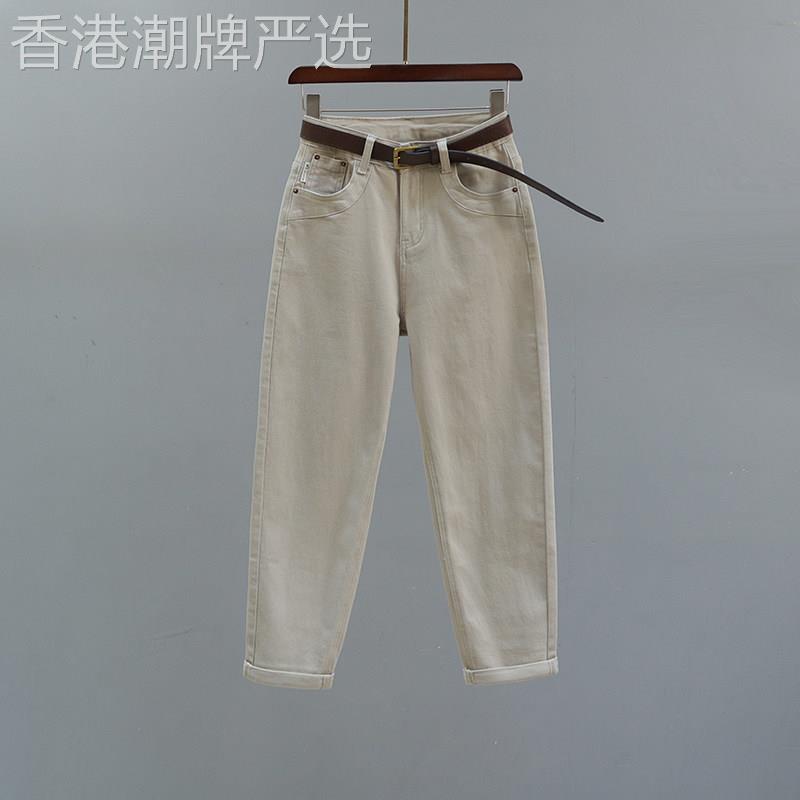 潮牌韩版高腰哈伦牛仔裤女秋季2025年新款时尚百搭宽松休闲罗卜裤