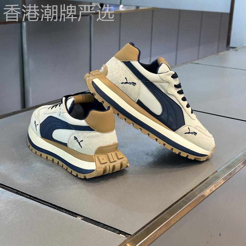 潮牌男鞋夏季新款时尚简约厚底休闲 板鞋透气华夫阿甘鞋防滑老爹