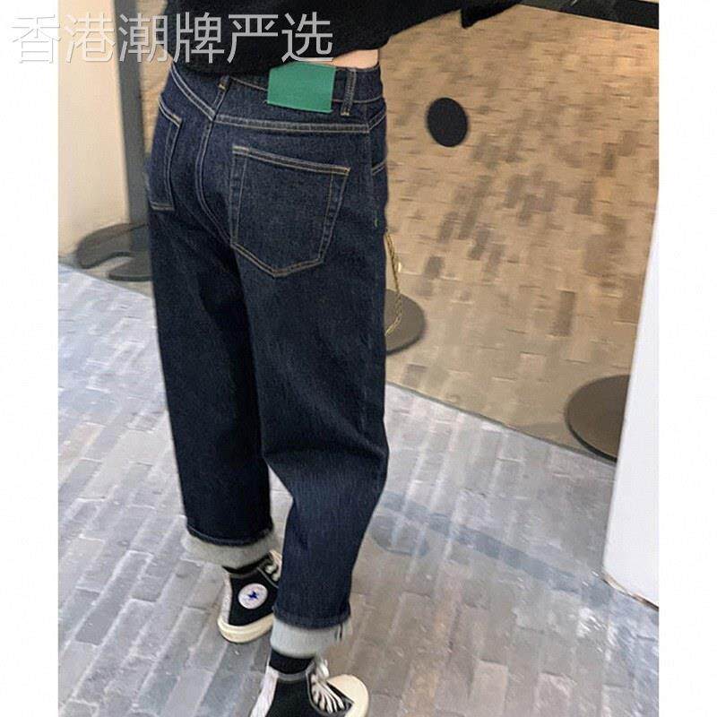 梨型身材牛仔裤女大尺码欧货爆款高腰显瘦深蓝长裤子宽松弹力直筒