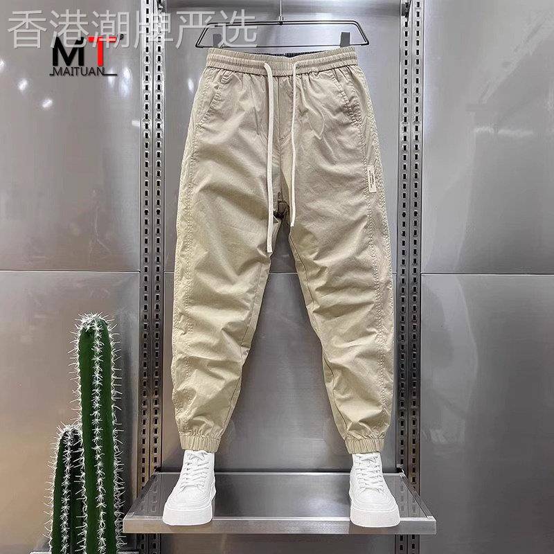 高端休闲裤男士2025新款春秋夏季潮牌男裤松紧腰束脚九分裤子男款
