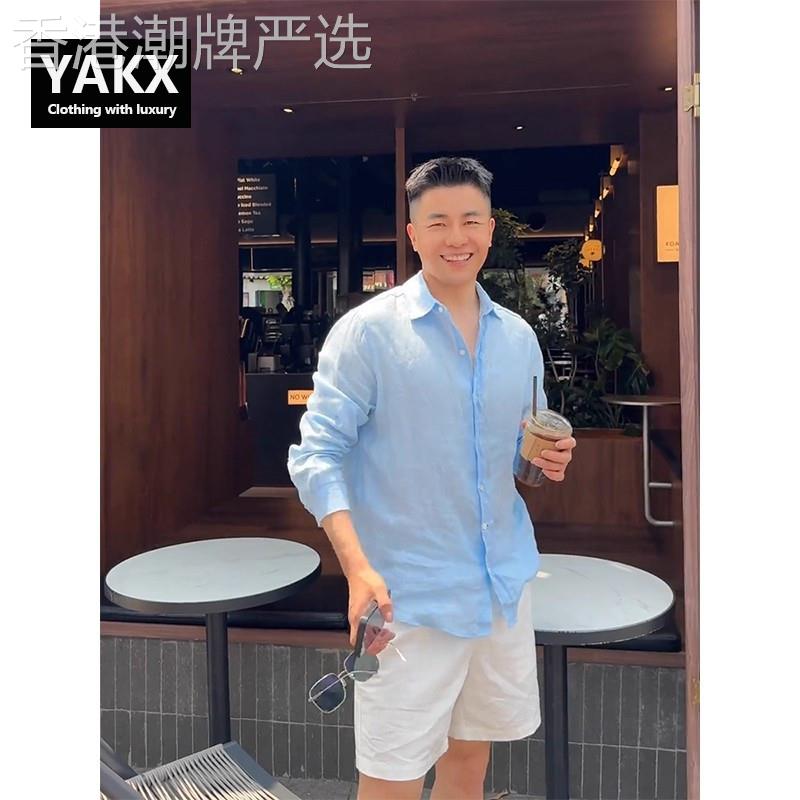 老钱风冰丝亚麻长袖衬衫男士早秋夏季2026新款防晒衬衫外套男款薄图片