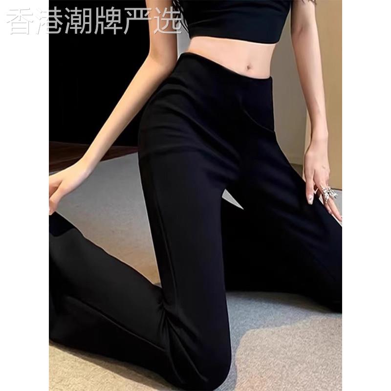 黑色喇叭裤女2025春秋新款高腰弹力修身显瘦微喇裤休闲拖地马蹄裤
