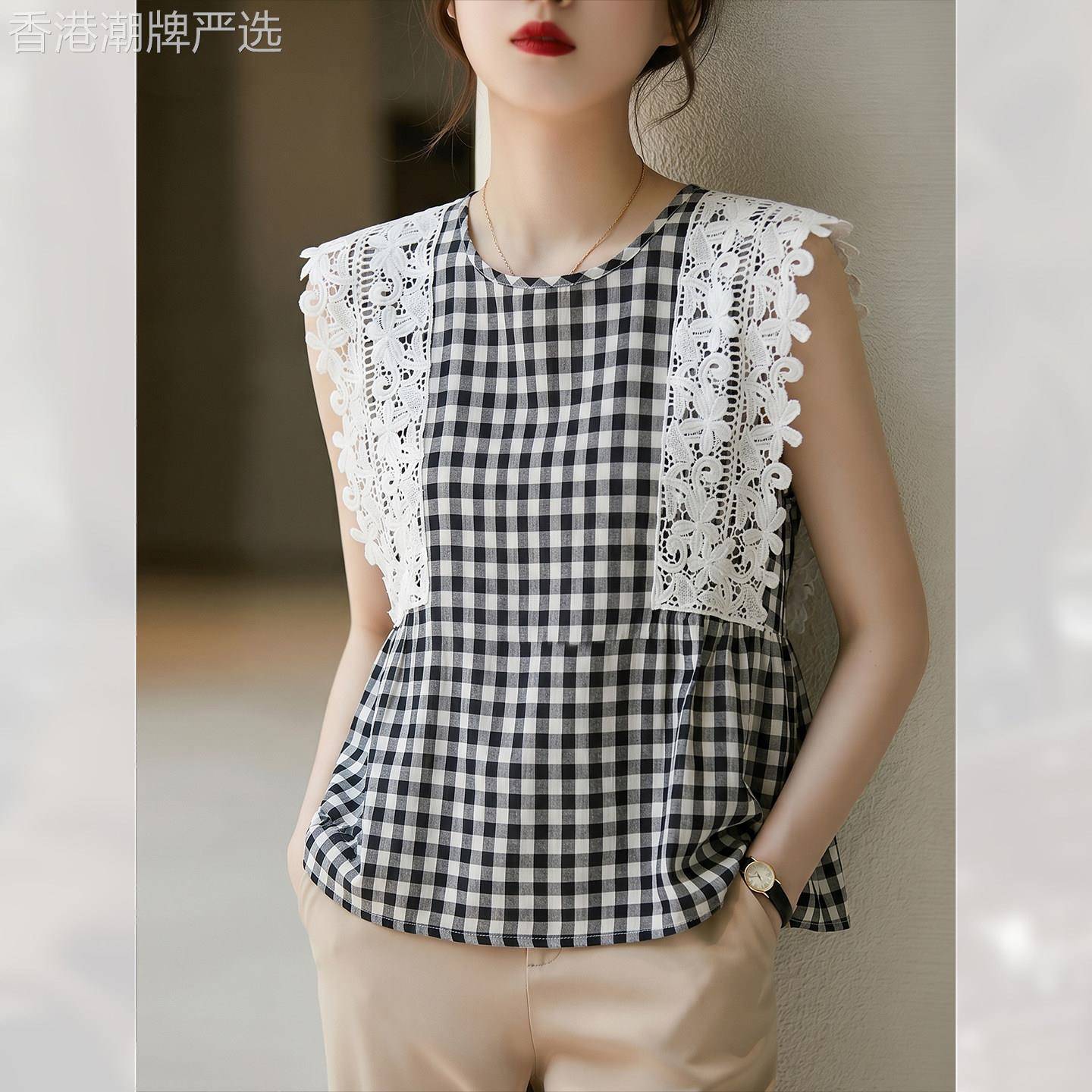 洋派时尚格子蕾丝拼接无袖背心女夏季2026年新款百搭别致上衣轻薄