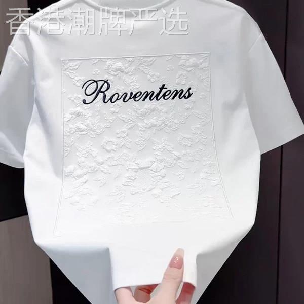 韩版潮流浮雕字母夏季短袖T恤男白色圆领轻奢时尚百搭上衣打底衫
