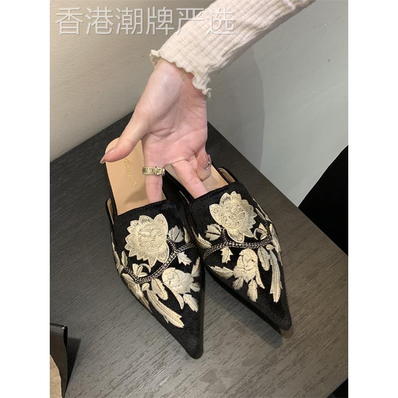 时尚品牌包头绣花女式外装凉鞋2025新款民族风格平底鞋底绣花半拖