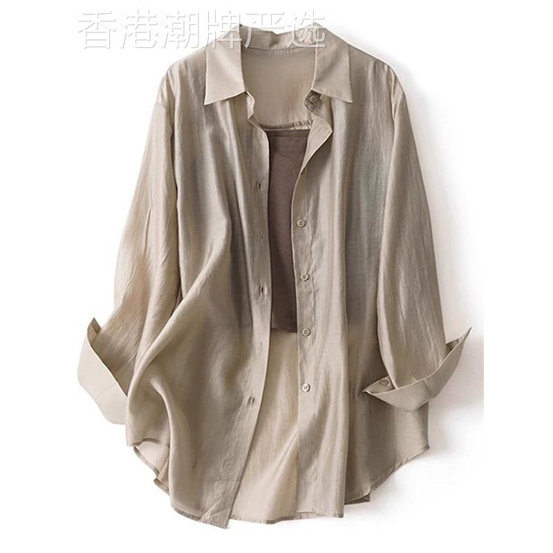 采购产品宽松吊带外开衫，轻夹克，天丝防晒服装，妇女的夏季新的