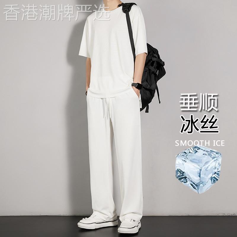 休闲 运动套装男士夏季宽松T恤阔腿长裤搭配一套冰丝纯色简约男装