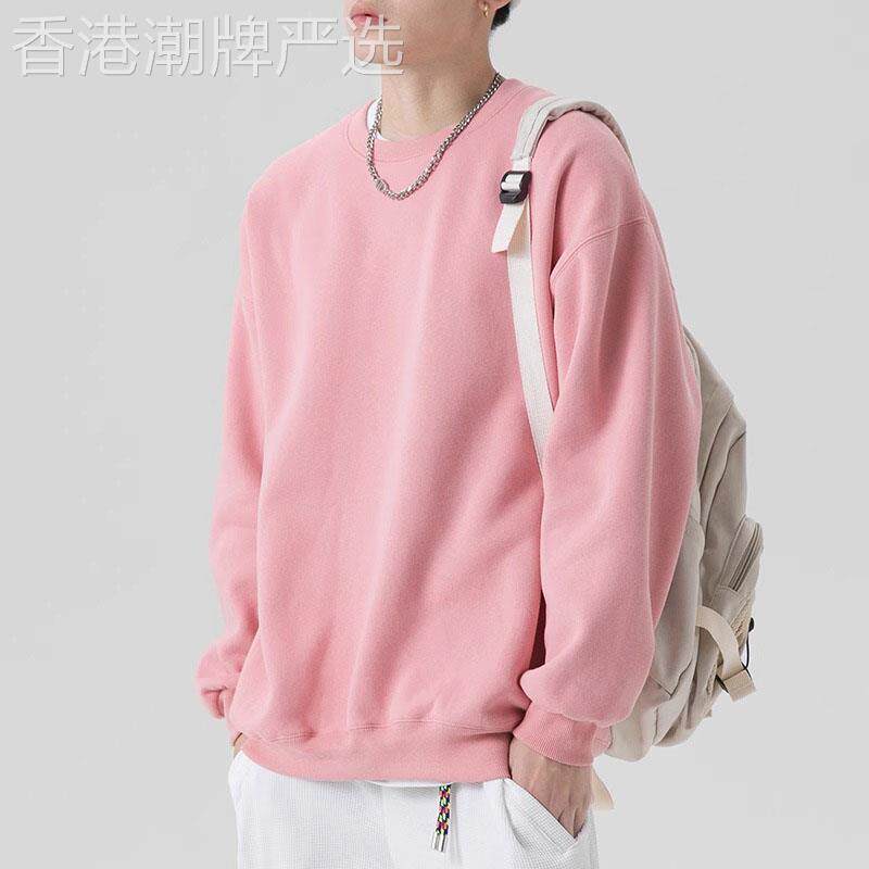 潮牌纯棉粉色卫衣男士2026年新款宽松运动休闲外套秋冬季加绒男款