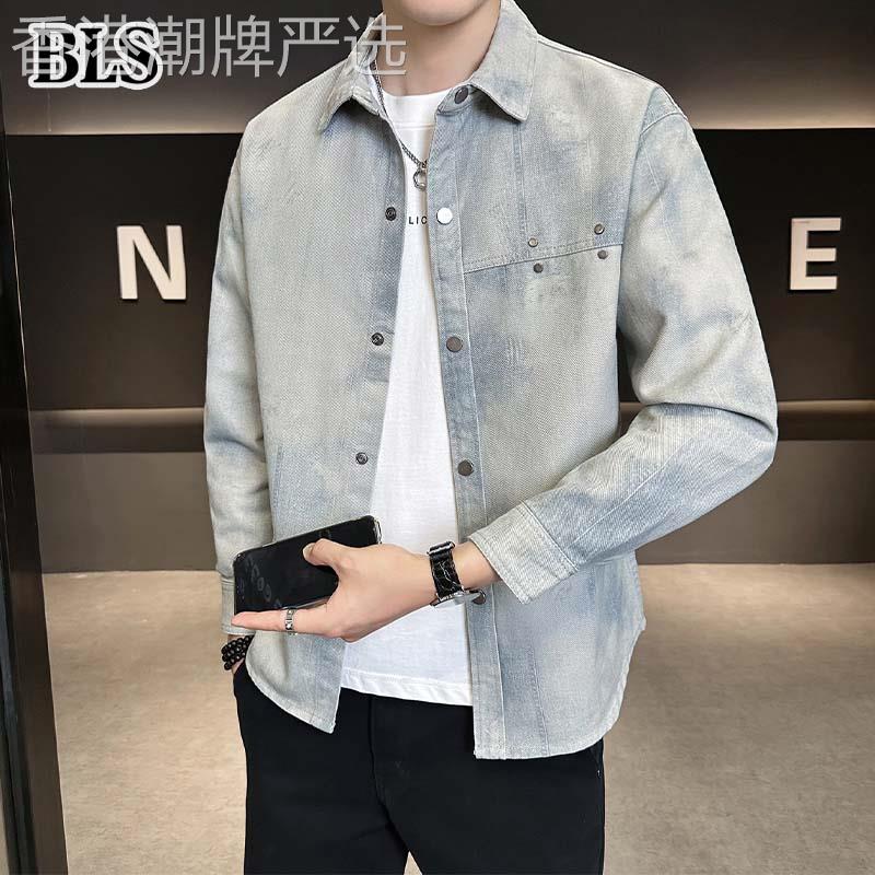 高端渐层牛仔外套男款春秋2026新款潮牌宽松休闲百搭男士衬衫夹克