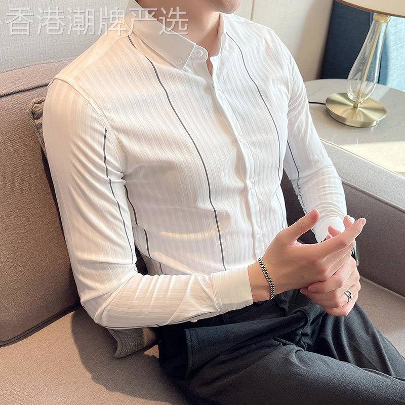 长袖衬衫男士春秋季高级感修身轻奢衬衣韩版商务休闲条纹纯色男装