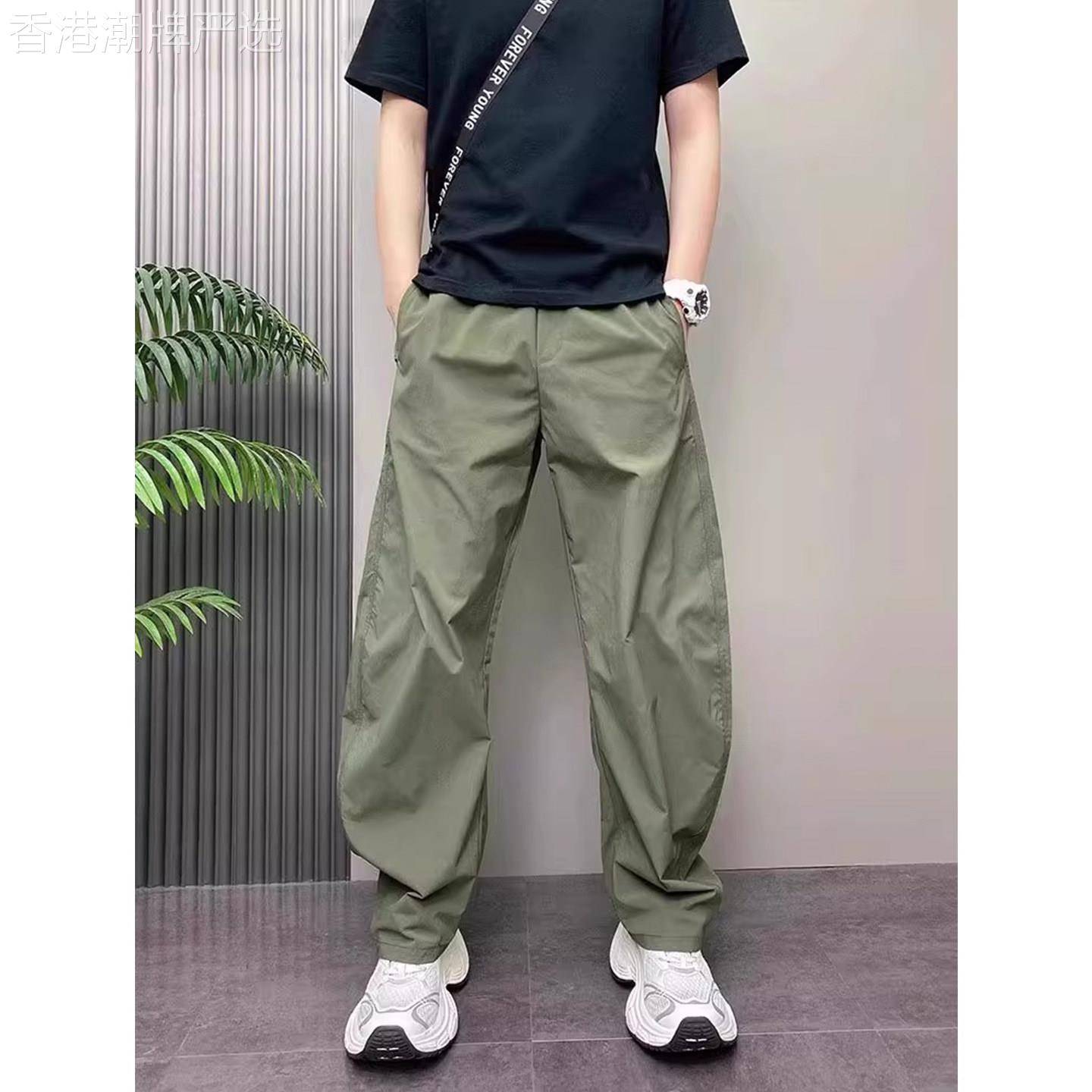 男士裤子潮牌夏季薄款痞帅宽松直筒哈伦裤2026新款纯色百搭阔腿裤