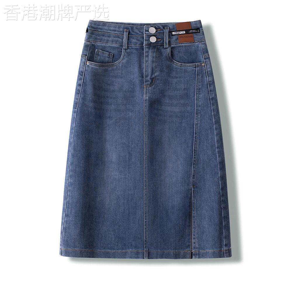 时尚开叉牛仔半身裙女夏季2026新款高腰宽松显瘦中长版休闲a字裙