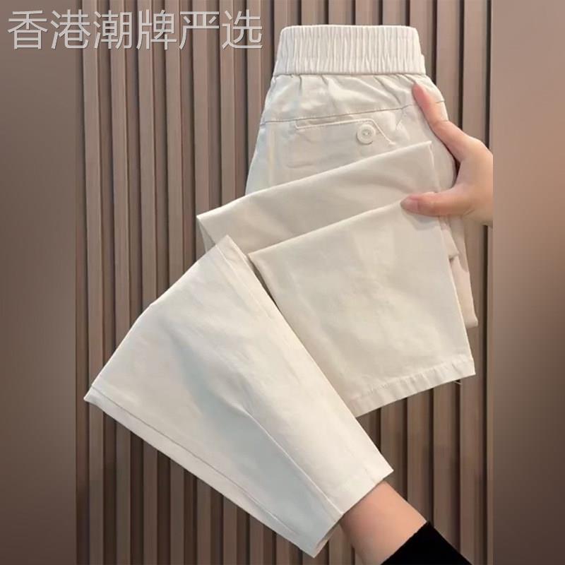 潮牌纯棉九分休闲裤女夏季薄款高腰显瘦小脚哈伦裤宽松直筒运动裤