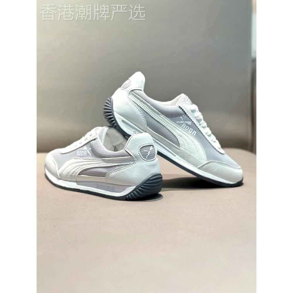 男子夏季透气2025新Trbottomy软底网眼休闲鞋男子运动阿甘鞋轻量