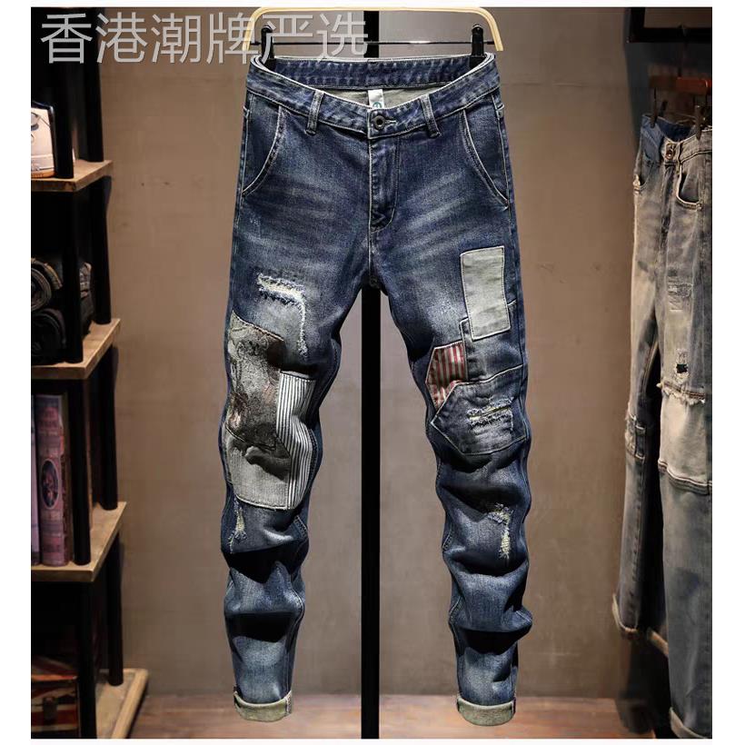 香港潮牌春夏破洞牛仔裤男欧美覆古贴布个性乞丐修身小脚补丁长裤
