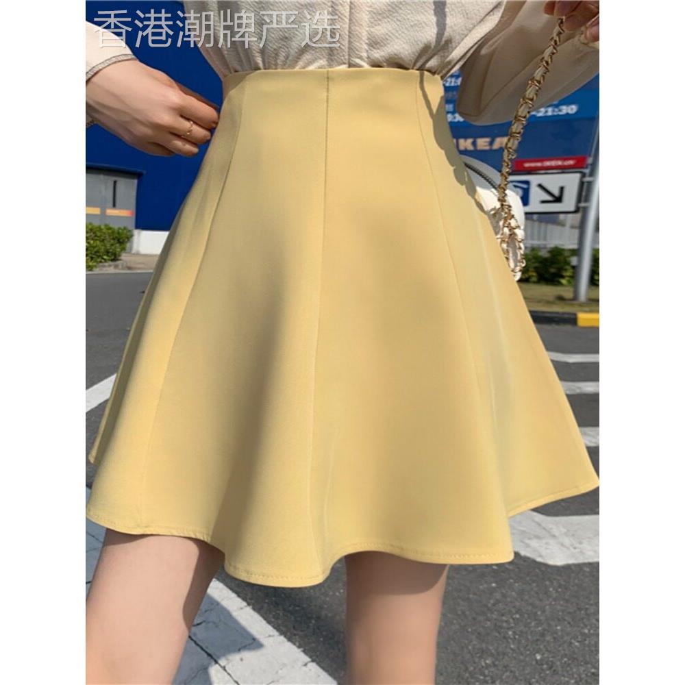 高腰半身裙女夏季百搭2025新款洋气韩版时髦显瘦a字休闲蓬蓬短裙