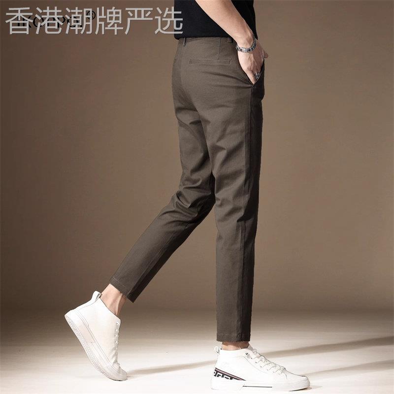 高端潮流九分西裤男夏季男士商务直筒长裤薄款修身小脚纯棉休闲裤