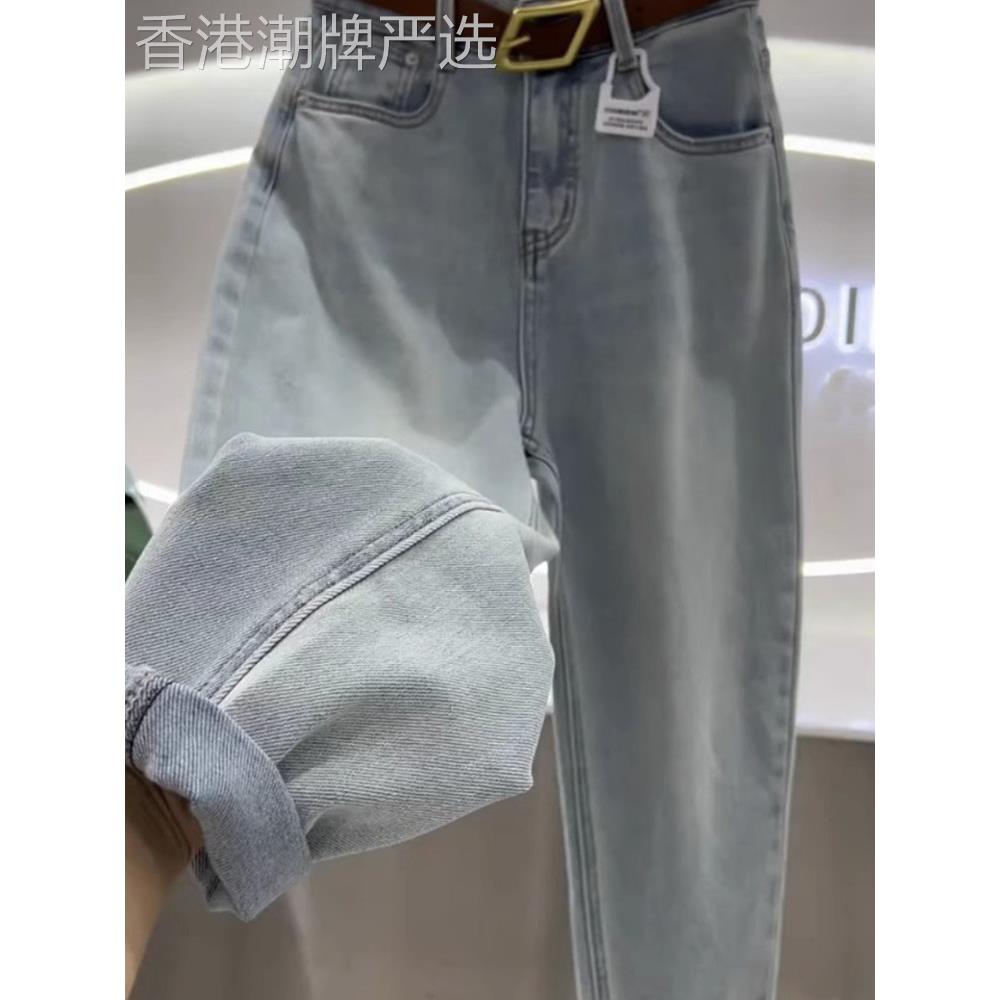 大码哈伦牛仔裤女秋季新款胖mm遮跨宽松显瘦萝卜裤高腰九分老爹裤