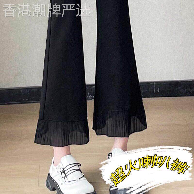黑色微喇叭裤女夏季薄款2026新款高腰显瘦小个子九分休闲喇叭马蹄