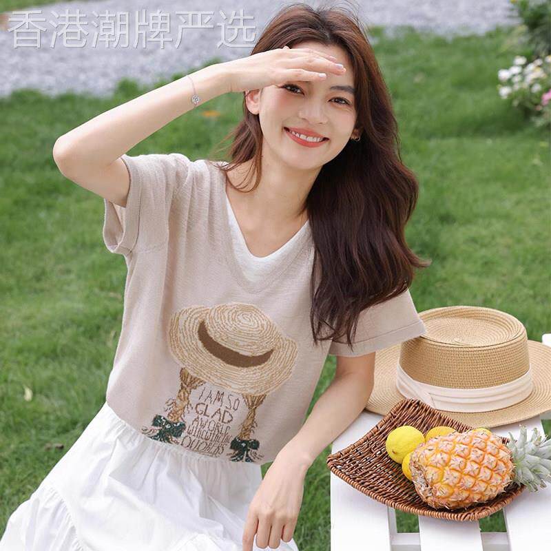 假两件短袖针织衫女夏季2025新款法式气质休闲小个子薄款时尚T恤