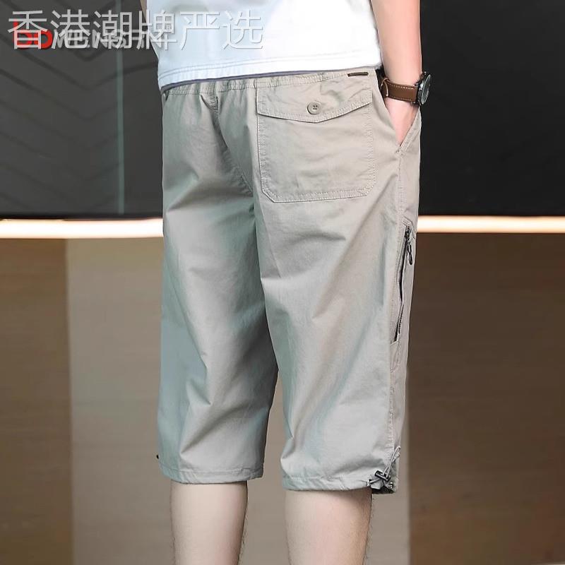 高端工装七分裤子男士夏季2026新款纯棉宽松抽绳休闲7分短裤男款
