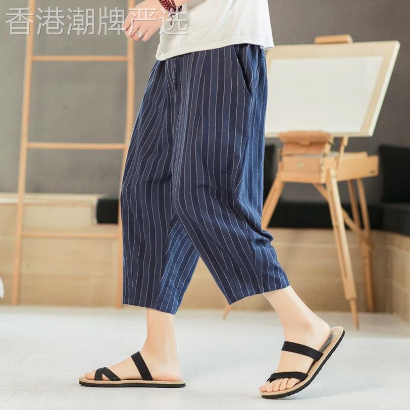 男士亚麻条纹裤夏季薄款七分休闲裤宽松大码棉麻八分裤中式哈伦裤