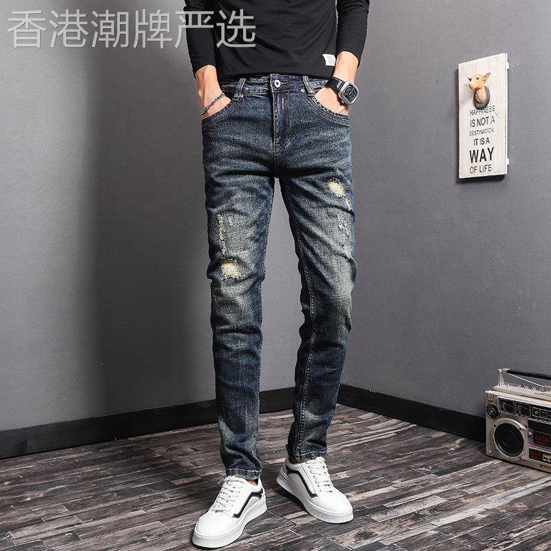 破洞牛仔裤男直筒宽松春秋新款韩版潮流复古休闲时尚小脚痞帅裤子