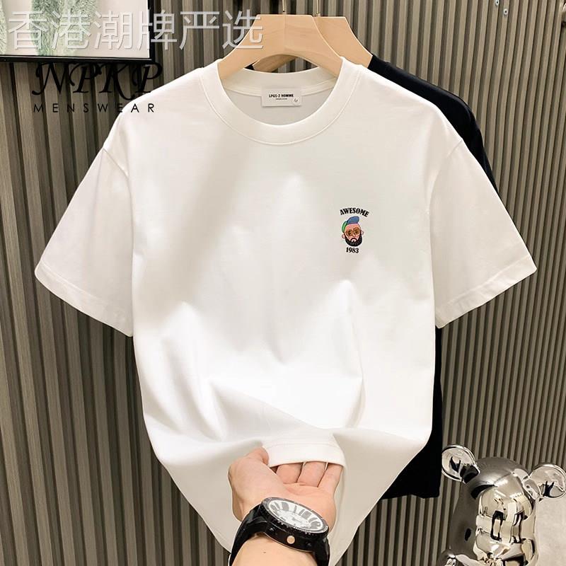 纯棉短袖t恤男夏季新款白色潮流刺绣半袖体恤宽松休闲百搭上衣服