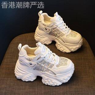 水钻白色高级新款春季软底网面透气运动女鞋厚底内增高爆款老爹鞋