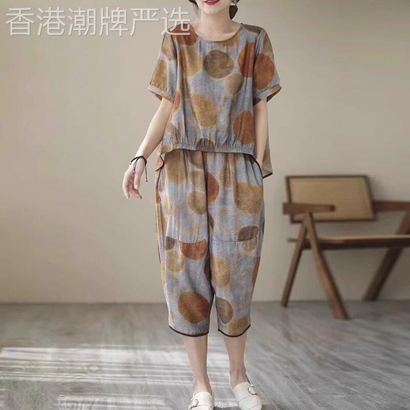 潮牌复古宽松大码七分哈伦阔腿裤休闲亚麻印花上衣两件套装女夏季