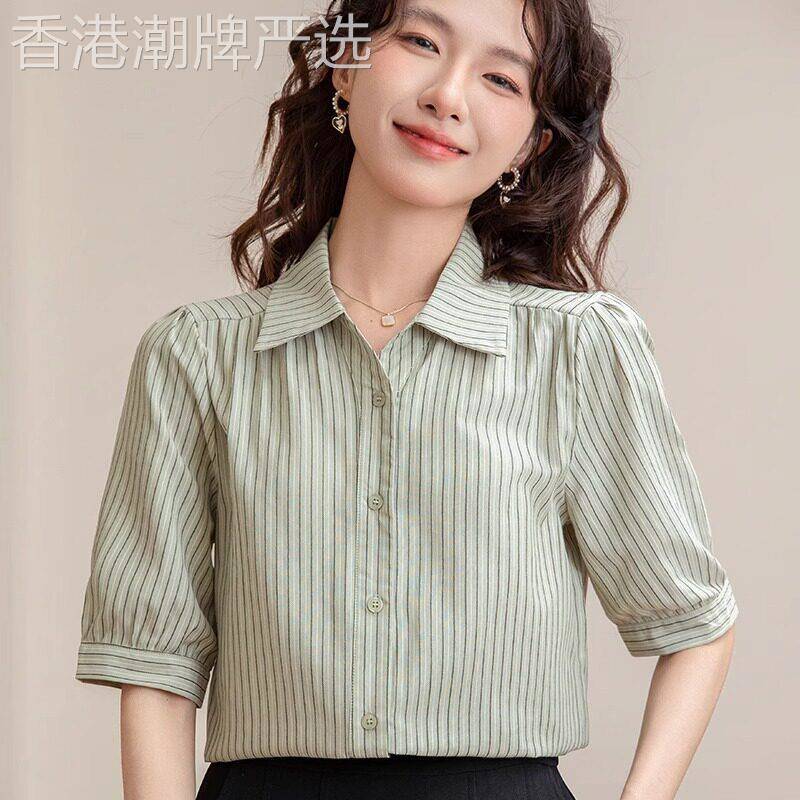 法式绿色短袖条纹衬衫女夏季2025新款休闲通勤职业装面试穿搭上衣