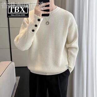 高级感华夫格卫衣男士2025新款春秋款长袖T恤打底衫男款冬季加绒