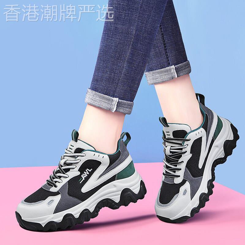 网面透气轻便厚底老爹鞋女春夏季新款时尚百搭跑步运动休闲旅游鞋