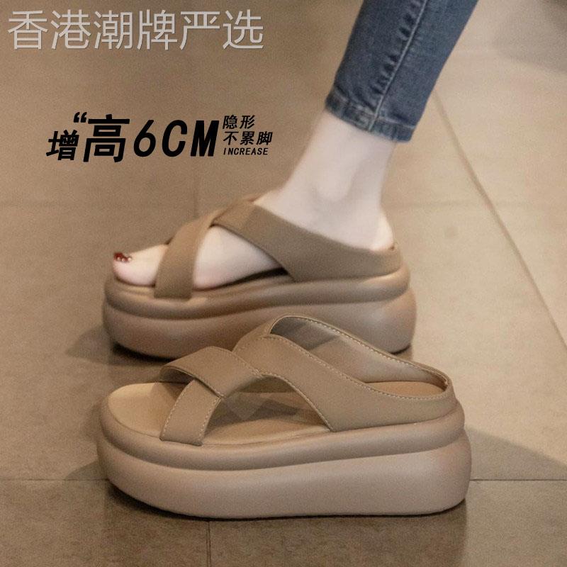 香港真皮厚底一字拖鞋女外穿夏2026年新款松糕小个子海边沙滩拖鞋