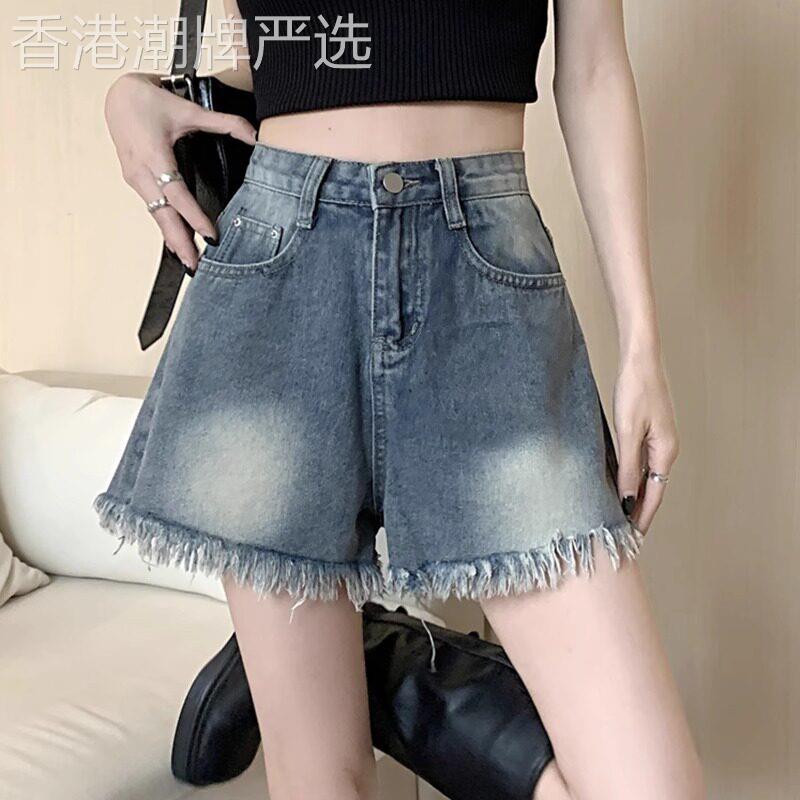 牛仔短裤女夏季薄款2026新款高腰大码显瘦小个子毛边阔腿a字热裤