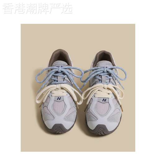 法国Uamtor蓝色平底德训鞋女2026春秋季爆款复古阿甘运动老爹鞋