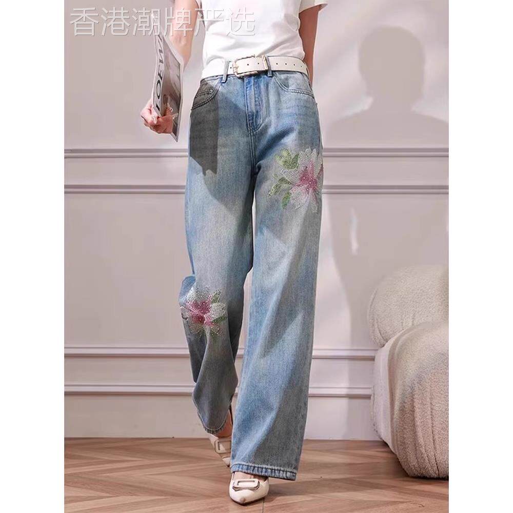 阔腿牛仔裤女2025新款夏季薄款小个子高腰宽松国风刺绣窄版直筒裤